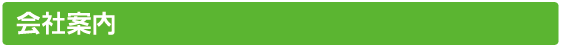 annai.png