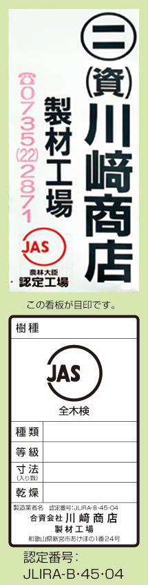 kanban.png