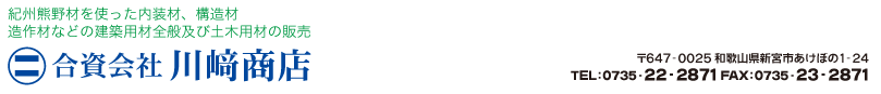 logo1.gif